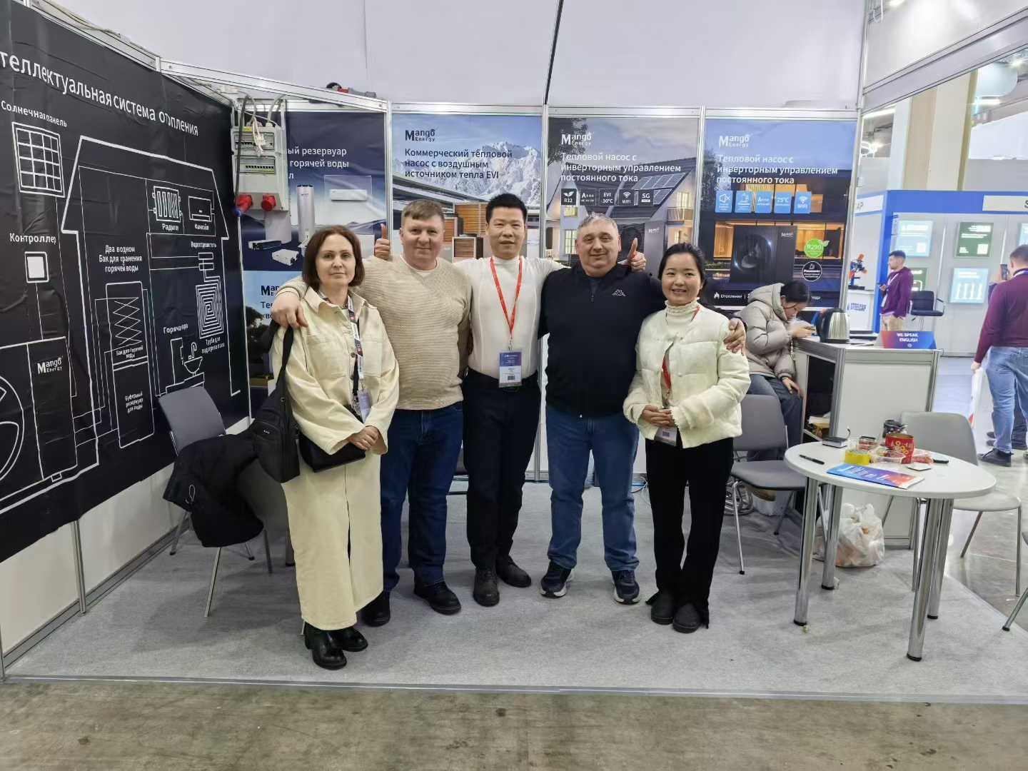 Mango Energy Russia Exhibition Successfully Concluded Mango Energy Russia Exhibition Successfully Concluded